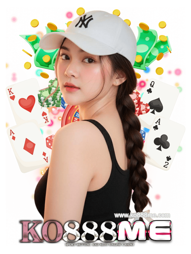 ko888 me