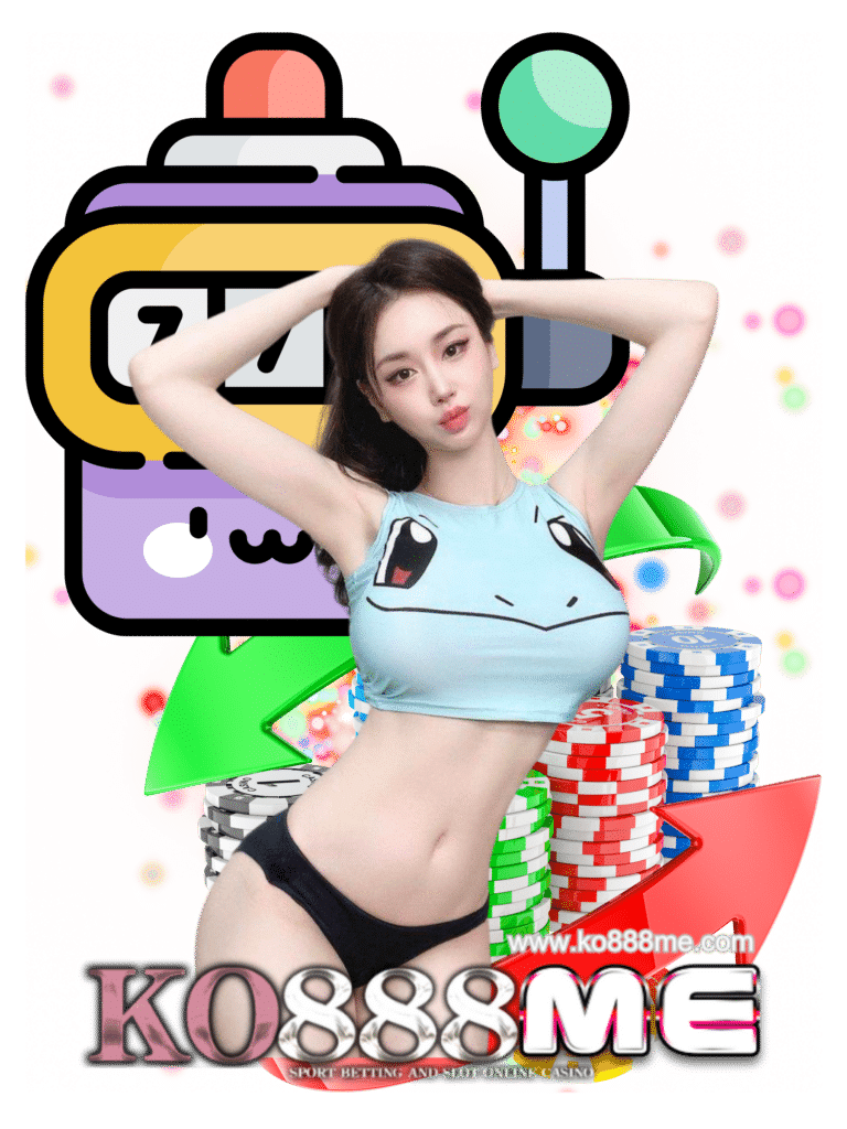 ko888 me สล็อตเว็บตรง